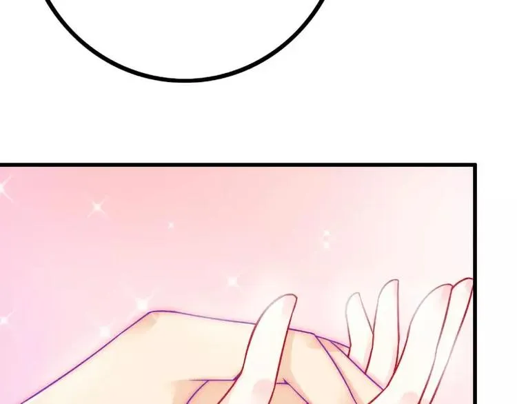 第40话 凡凡？是谁？ 第28页