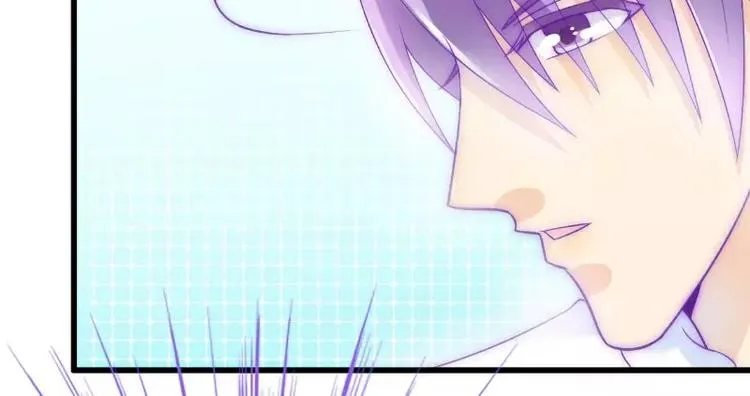 第40话 凡凡？是谁？ 第47页