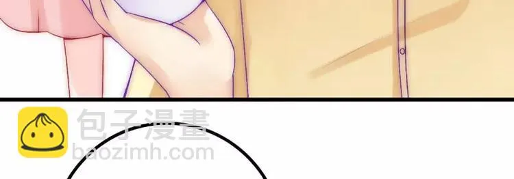 第43话 做饭的她很漂亮 第38页