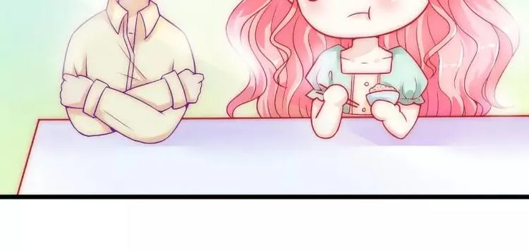 第44话 娇羞的她让人心动 第9页