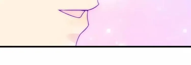 第44话 娇羞的她让人心动 第18页