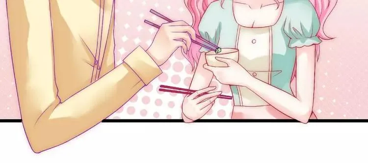 第44话 娇羞的她让人心动 第20页