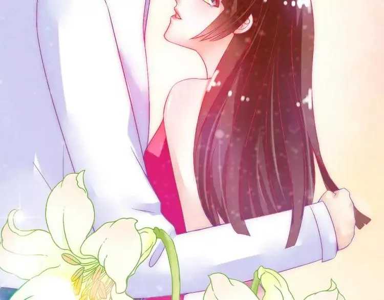 第44话 娇羞的她让人心动 第44页