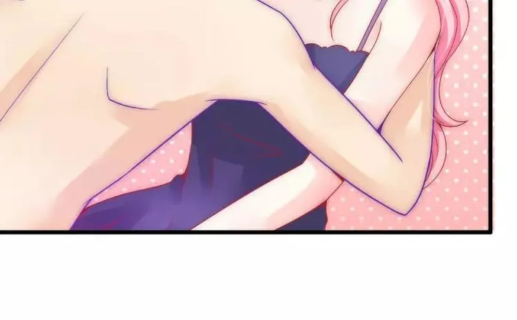 第45话 不过是一场交易 第8页