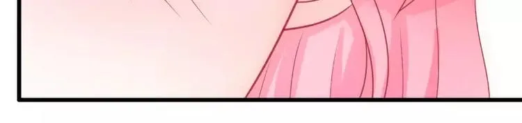第47话 舒晗和蓝睿斯在一起 第4页