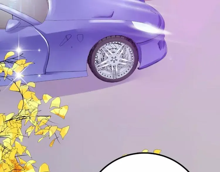 第47话 舒晗和蓝睿斯在一起 第16页