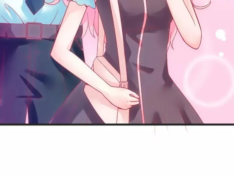 第47话 舒晗和蓝睿斯在一起 第22页