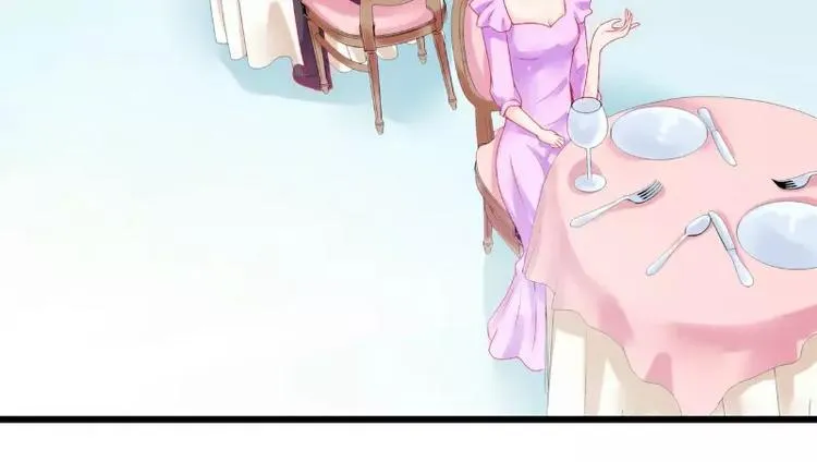 第48话 你的婚戒呢 第8页