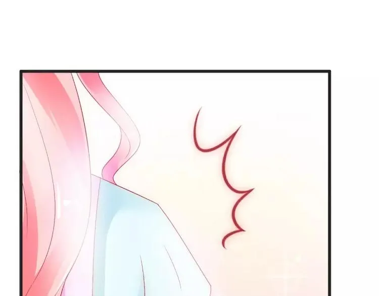 第48话 你的婚戒呢 第28页