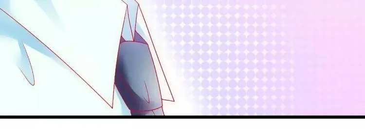 第49话 别打我老婆主意！ 第19页