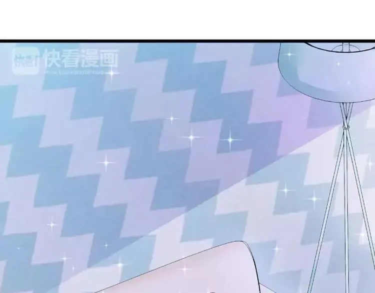 第51话 意乱情迷的一晚 第12页