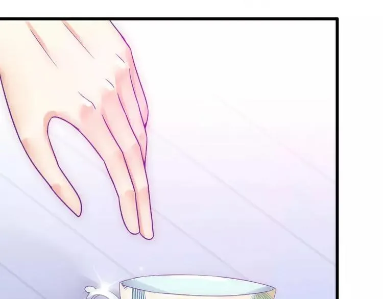 第53话 我们离婚吧！ 第3页