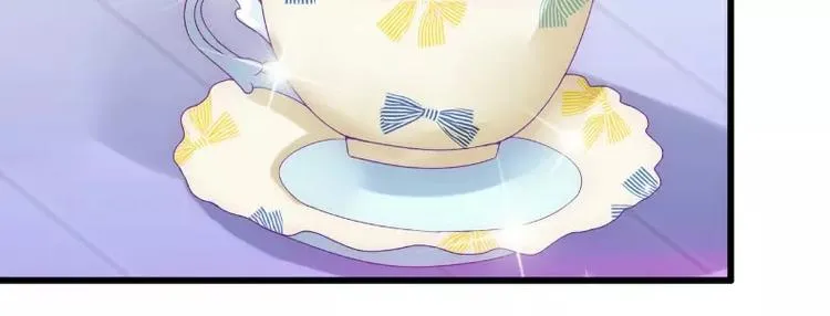 第53话 我们离婚吧！ 第4页
