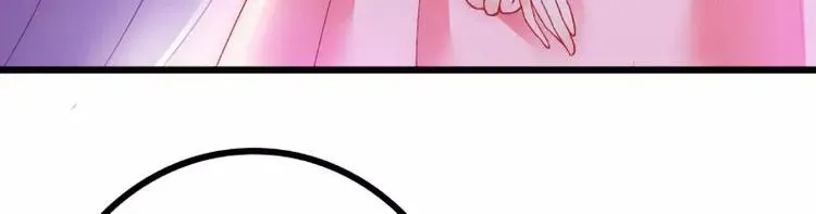 第53话 我们离婚吧！ 第15页