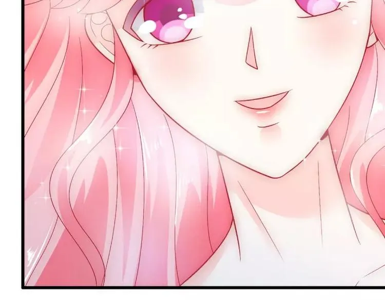 第53话 我们离婚吧！ 第17页