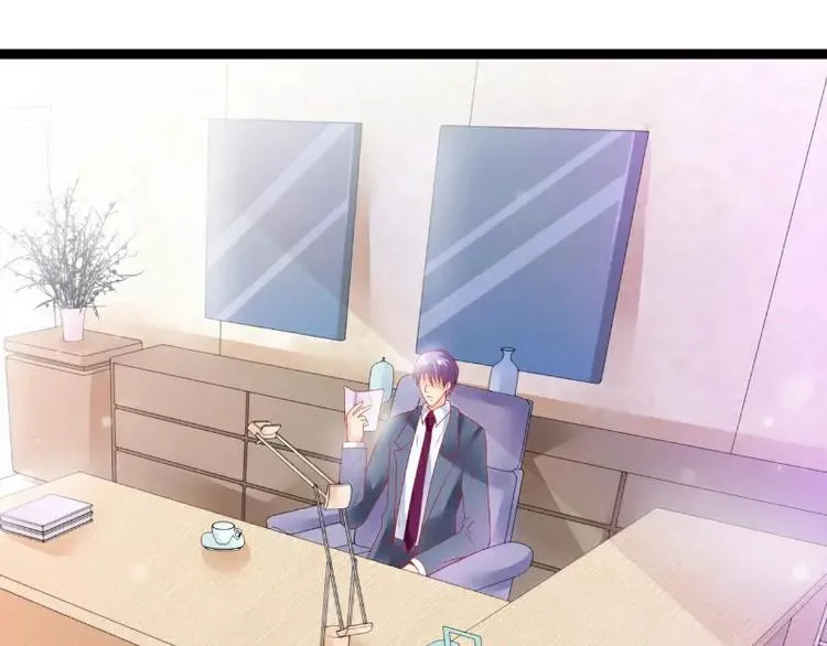 第54话 舒晗我们私奔吧！ 第6页