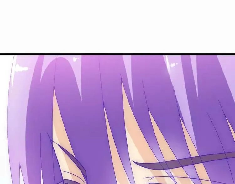 第56话 爱你，痛彻心扉 第3页
