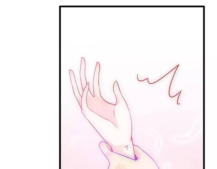 第56话 爱你，痛彻心扉 第6页