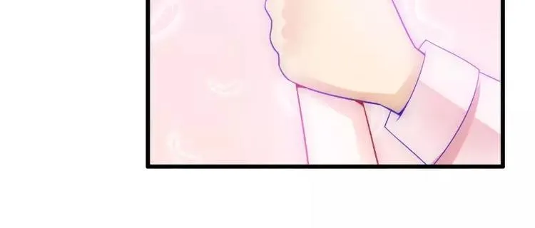 第56话 爱你，痛彻心扉 第7页