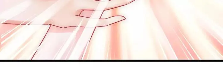 第56话 爱你，痛彻心扉 第18页