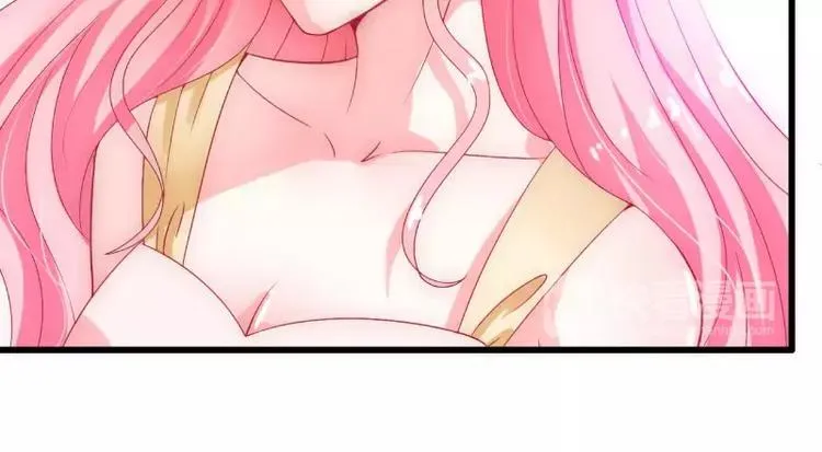第57话 婆媳关系？ 第4页