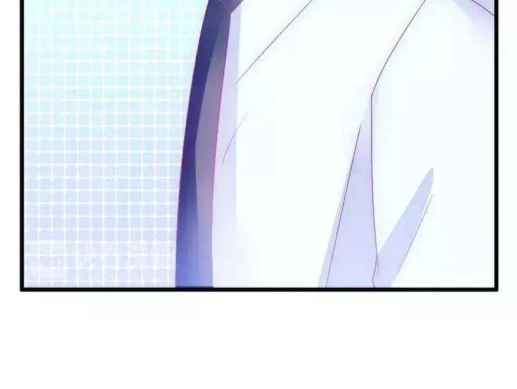 第57话 婆媳关系？ 第60页