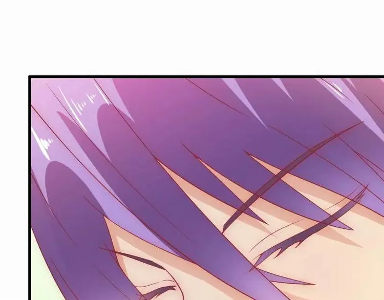 第58话 舍不得舒晗 第39页