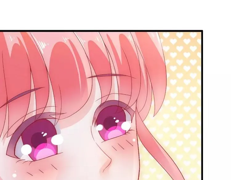 第58话 舍不得舒晗 第42页