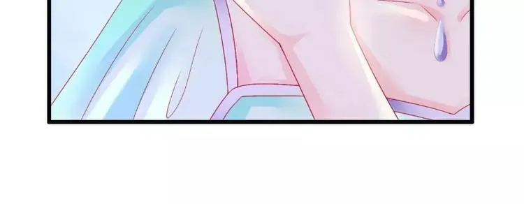 第58话 舍不得舒晗 第65页