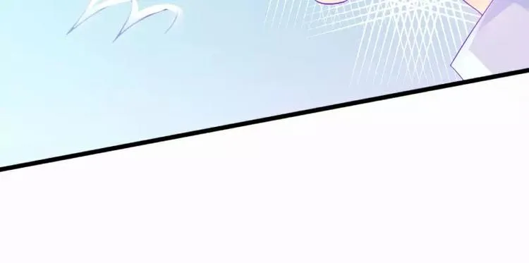 第59话 我们不离婚，好不好？ 第13页