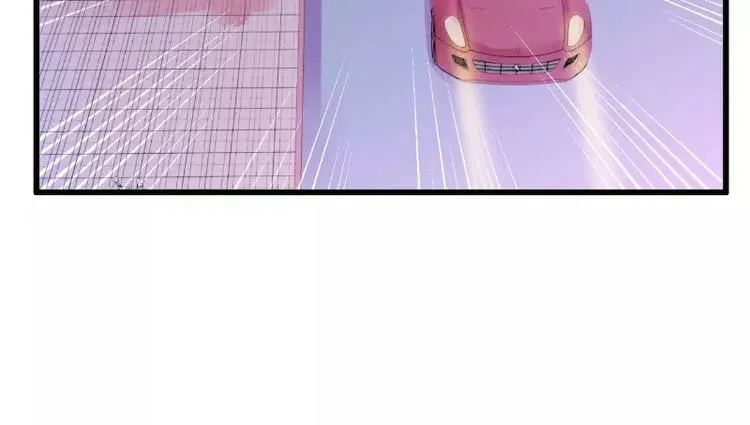 第59话 我们不离婚，好不好？ 第17页