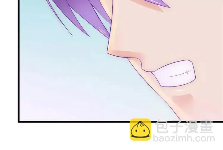 第59话 我们不离婚，好不好？ 第33页