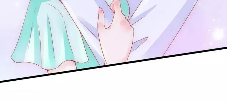 第59话 我们不离婚，好不好？ 第40页