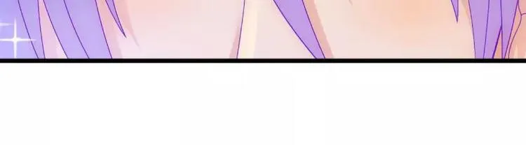 第59话 我们不离婚，好不好？ 第49页