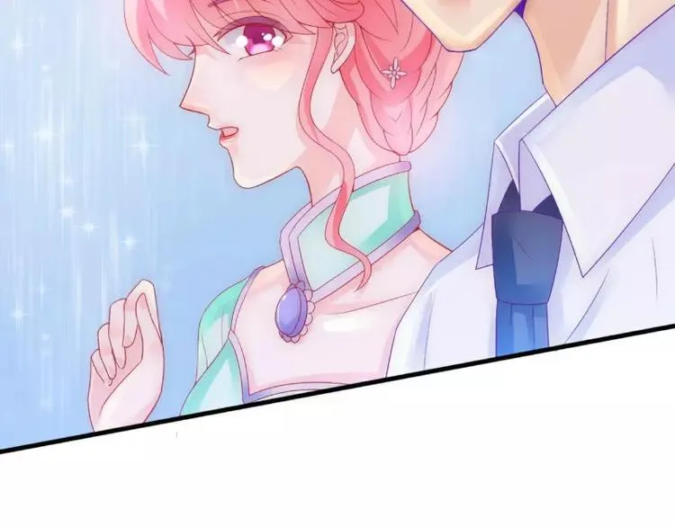 第59话 我们不离婚，好不好？ 第55页