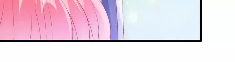 第59话 我们不离婚，好不好？ 第59页