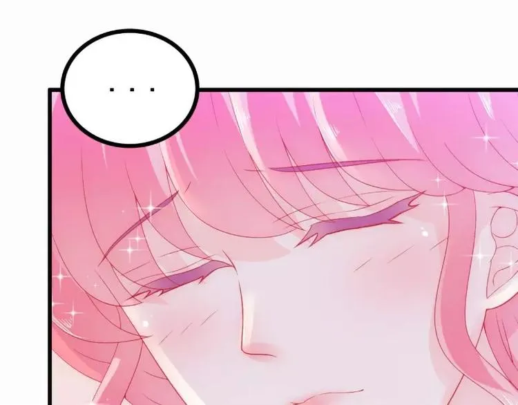 第60话 口是心非的南亦宸 第7页