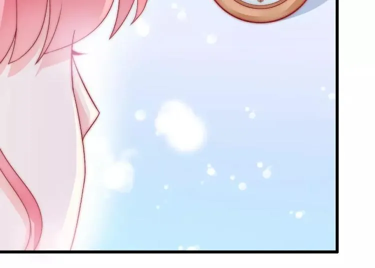 第65话 被你老婆发现会怎样？ 第21页