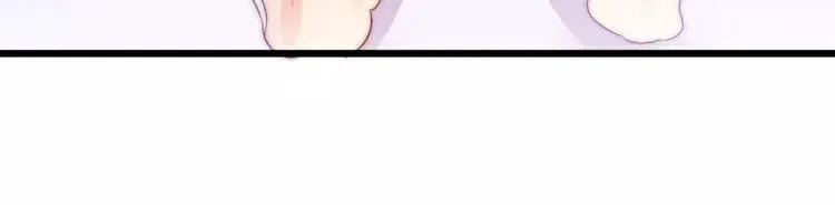 第65话 被你老婆发现会怎样？ 第26页