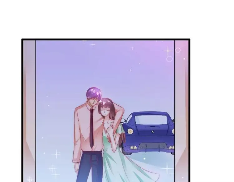 第65话 被你老婆发现会怎样？ 第35页