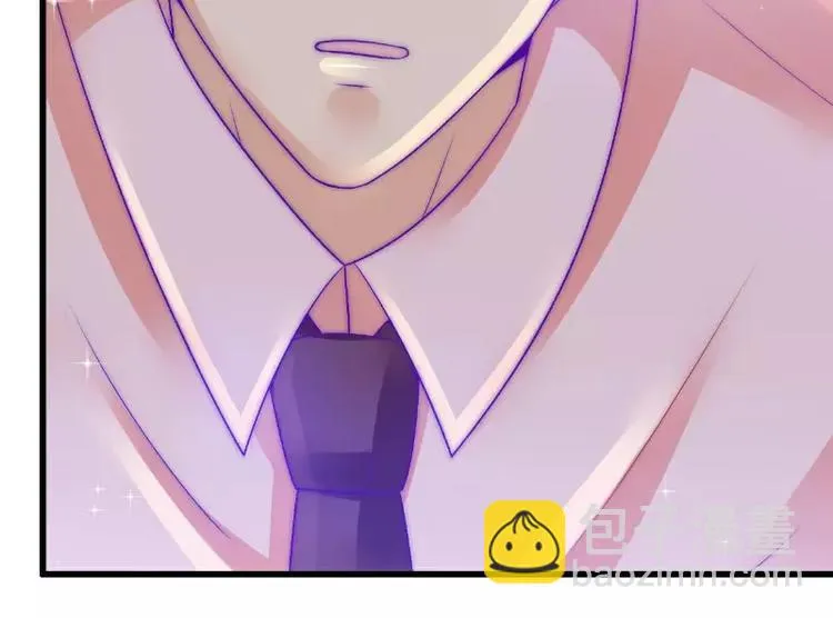 第65话 被你老婆发现会怎样？ 第41页