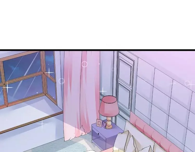 第65话 被你老婆发现会怎样？ 第49页