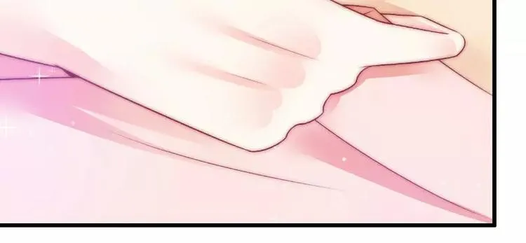 第65话 被你老婆发现会怎样？ 第55页