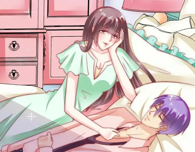 第65话 被你老婆发现会怎样？ 第57页