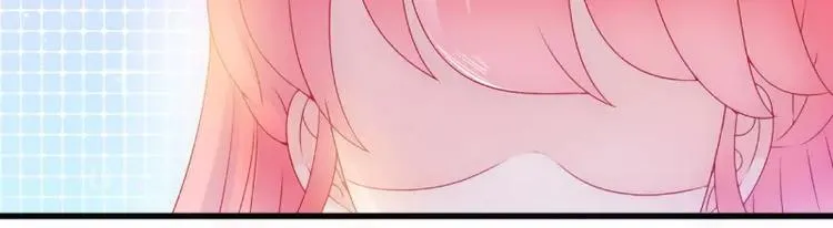 第68话 照顾我的人不是舒晗？ 第5页