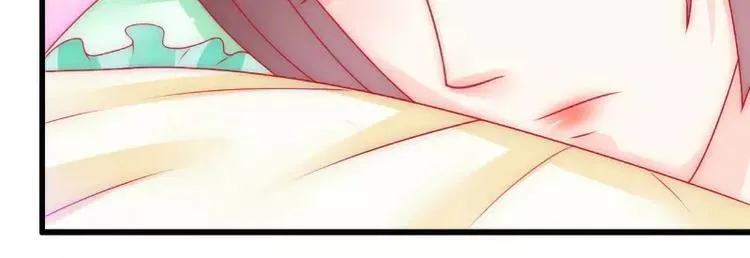 第68话 照顾我的人不是舒晗？ 第26页
