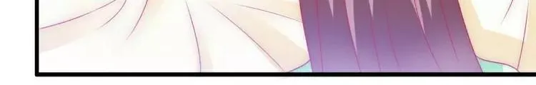 第68话 照顾我的人不是舒晗？ 第29页
