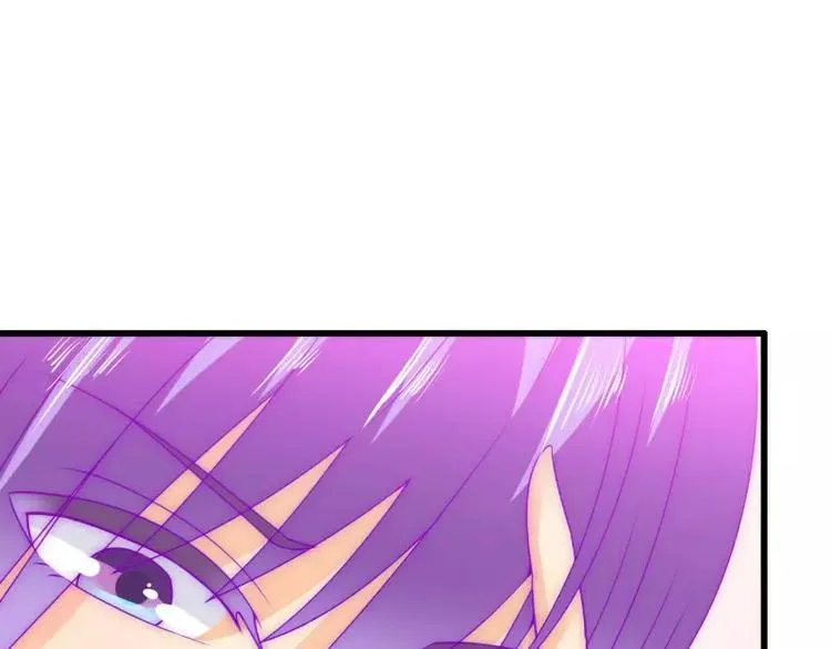 第68话 照顾我的人不是舒晗？ 第33页