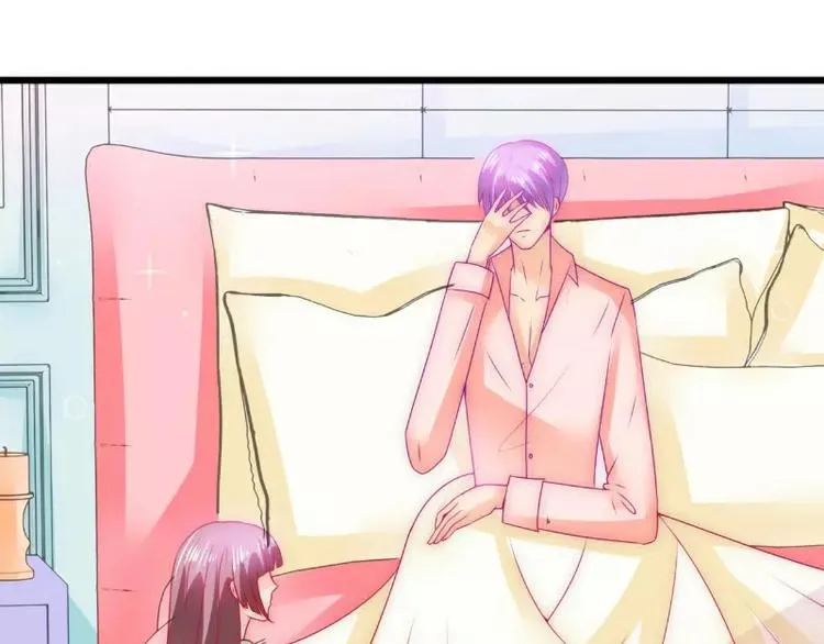 第68话 照顾我的人不是舒晗？ 第36页