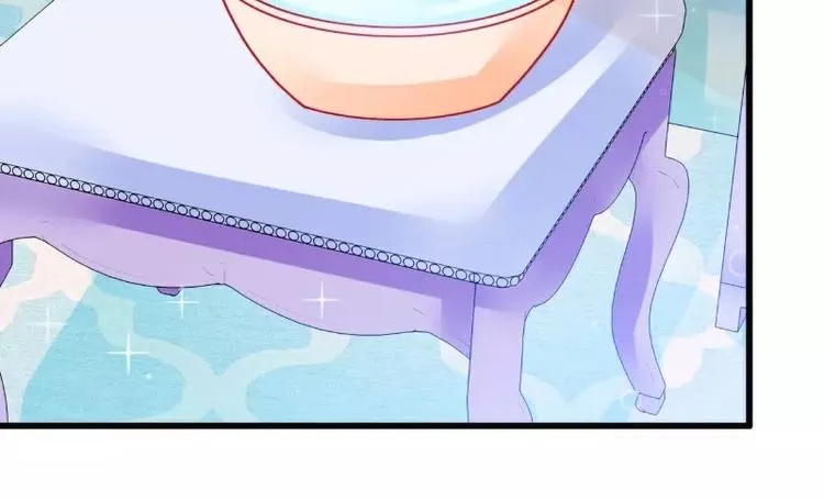 第68话 照顾我的人不是舒晗？ 第40页